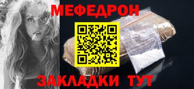 ECSTASY Первоуральск