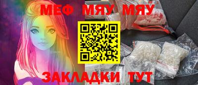 дживик Пенза