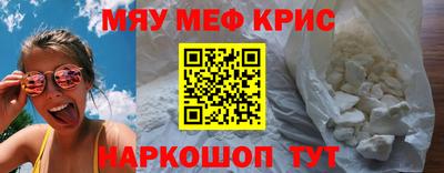 дживик Пенза