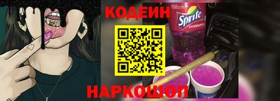 ECSTASY Первоуральск