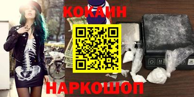 а пвп мука Партизанск