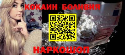 дживик Пенза