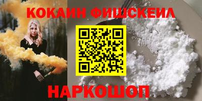 ECSTASY Первоуральск