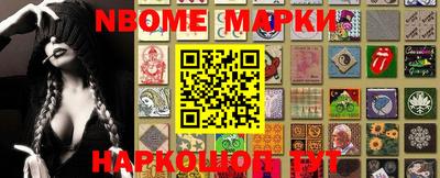 дживик Пенза