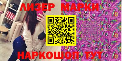 ECSTASY Первоуральск