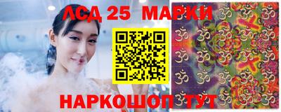 ECSTASY Первоуральск
