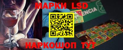 дживик Пенза
