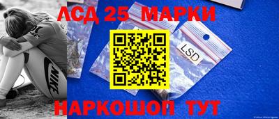 ECSTASY Первоуральск