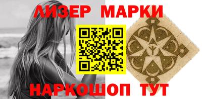 ECSTASY Первоуральск
