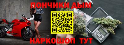 а пвп мука Партизанск