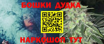 а пвп мука Партизанск