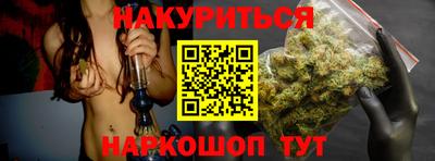 дживик Пенза