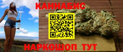 а пвп мука Партизанск
