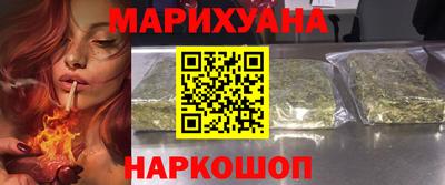 ECSTASY Первоуральск