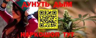 а пвп мука Партизанск