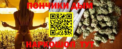 а пвп мука Партизанск