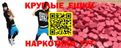 а пвп мука Партизанск