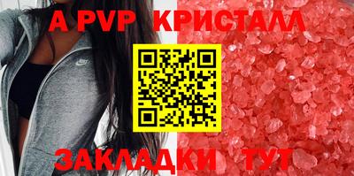ECSTASY Первоуральск