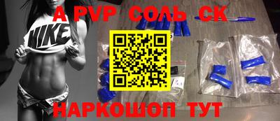 ECSTASY Первоуральск