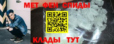 ECSTASY Первоуральск