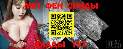 ECSTASY Первоуральск