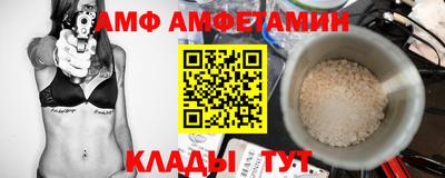 ECSTASY Первоуральск