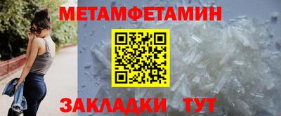 ECSTASY Первоуральск