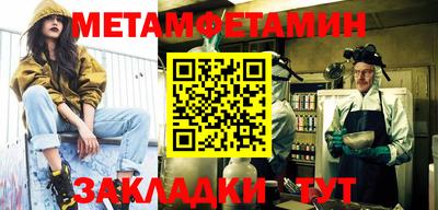 ECSTASY Первоуральск