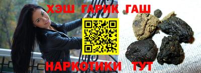 дживик Пенза