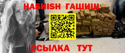 а пвп мука Партизанск