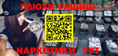 дживик Пенза