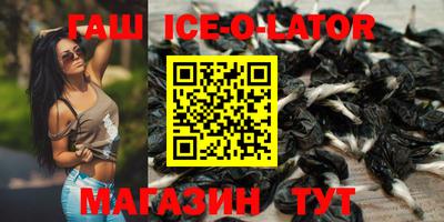 а пвп мука Партизанск