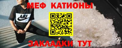 ECSTASY Первоуральск